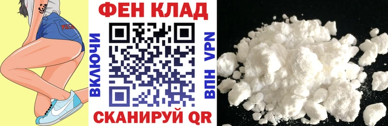 Amphetamine VHQ хочу наркоту МЕГА маркетплейс Бузулук