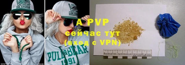 гидропоника Снежинск