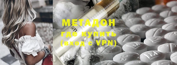 PSILOCYBIN Семилуки
