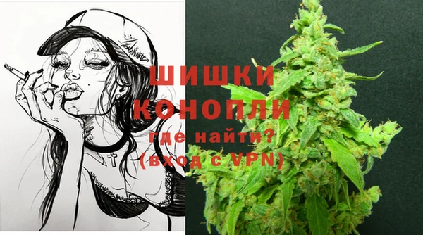 прущая мука Беломорск