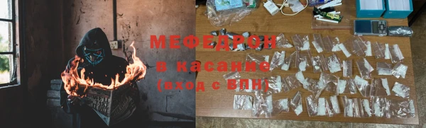 ГАЛЛЮЦИНОГЕННЫЕ ГРИБЫ Белоозёрский