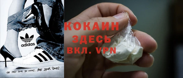 гашиш Семёнов