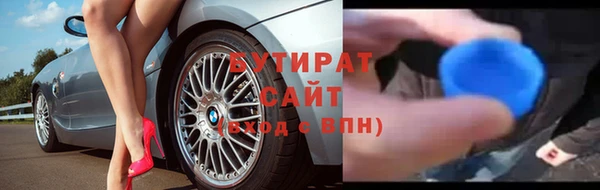 apvp Снежногорск