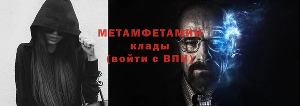 марки lsd Белокуриха