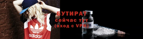 дурь Семикаракорск