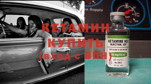 таблы Богородицк